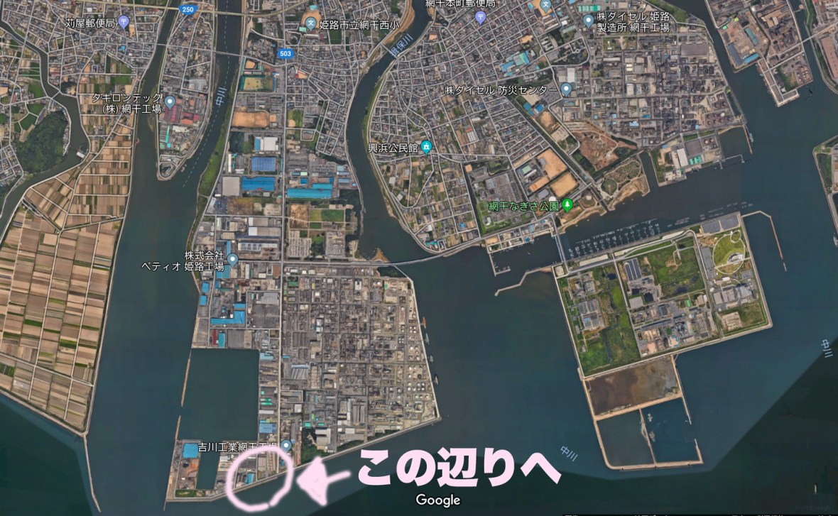 スクリーンショット-2018-03-06-18.08.52