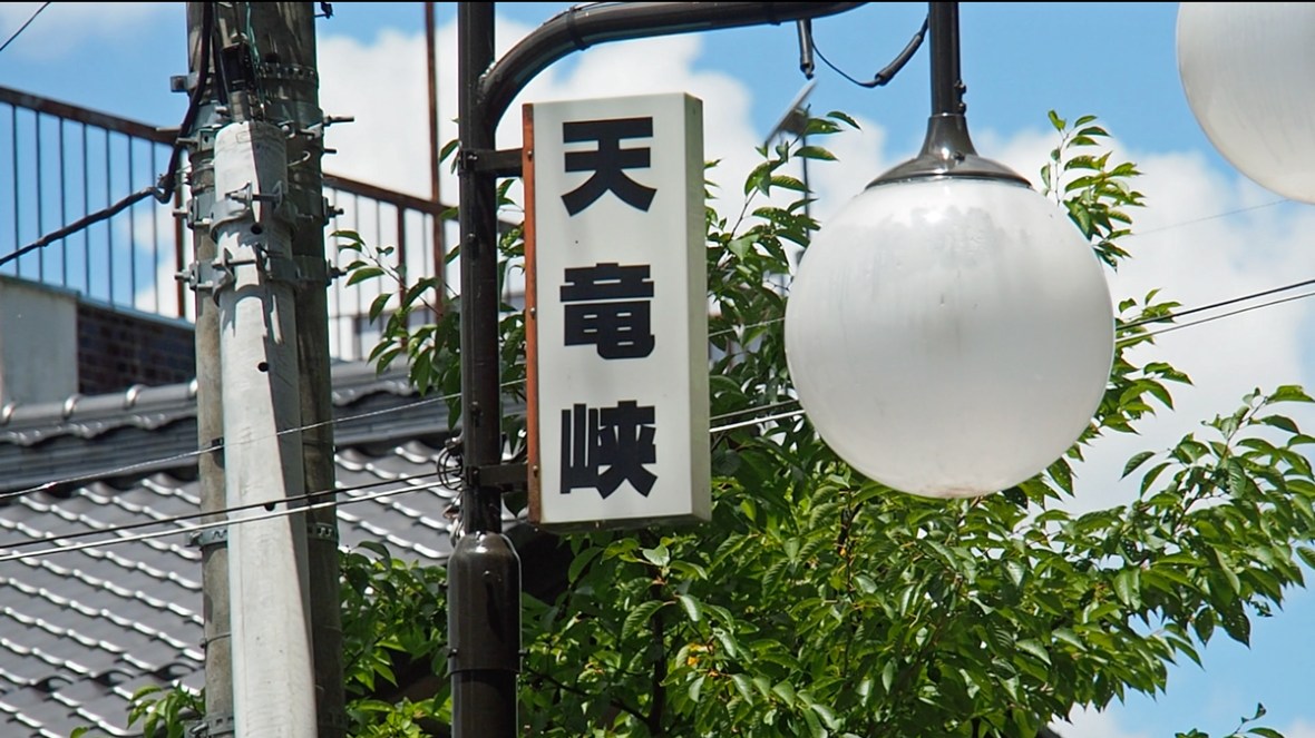 スクリーンショット-2018-07-16-23.36.59