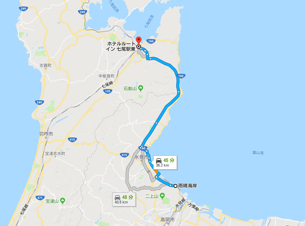 スクリーンショット-2018-07-31-1.04.44