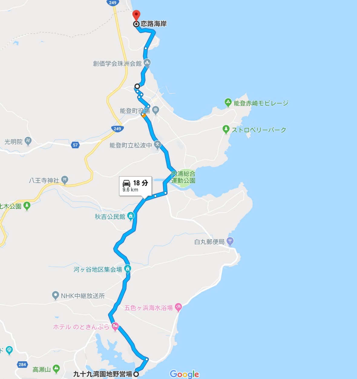 スクリーンショット-2018-08-17-22.30.04