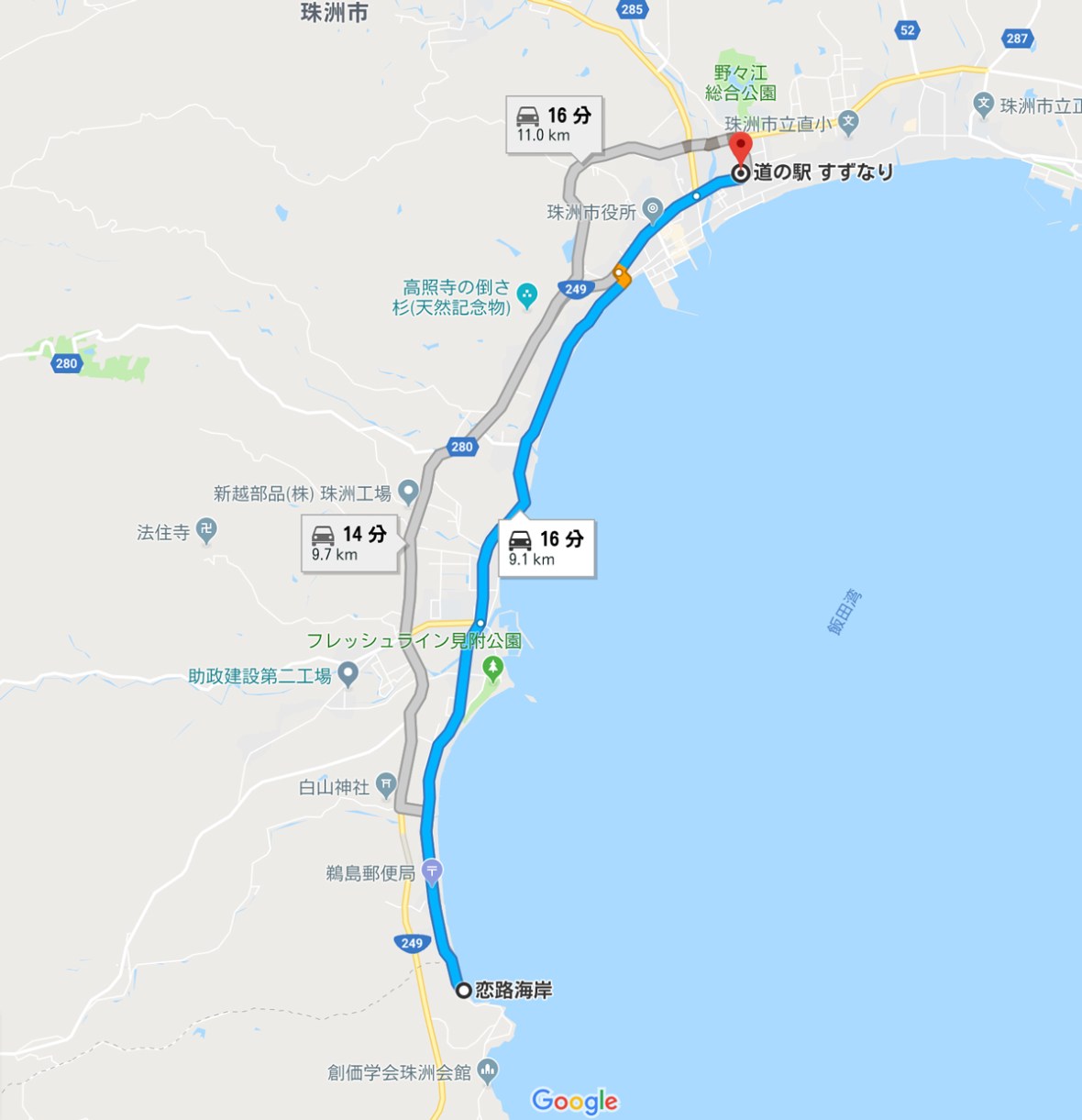 スクリーンショット-2018-08-17-23.09.13