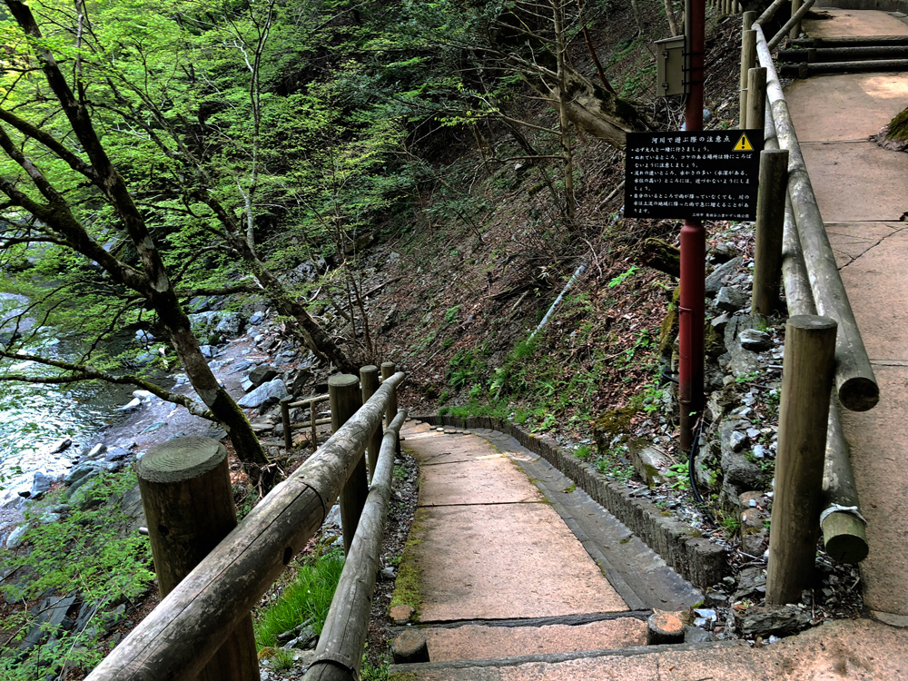 01302d75886ff12d8d31fbde1bc7ee12b7165aa427