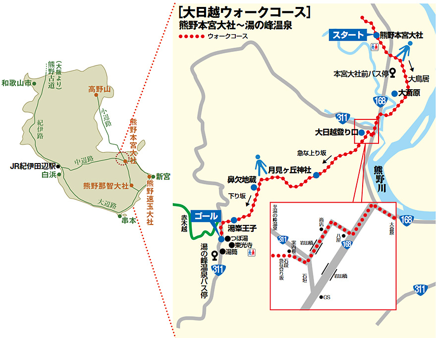 course02-map1.jpg