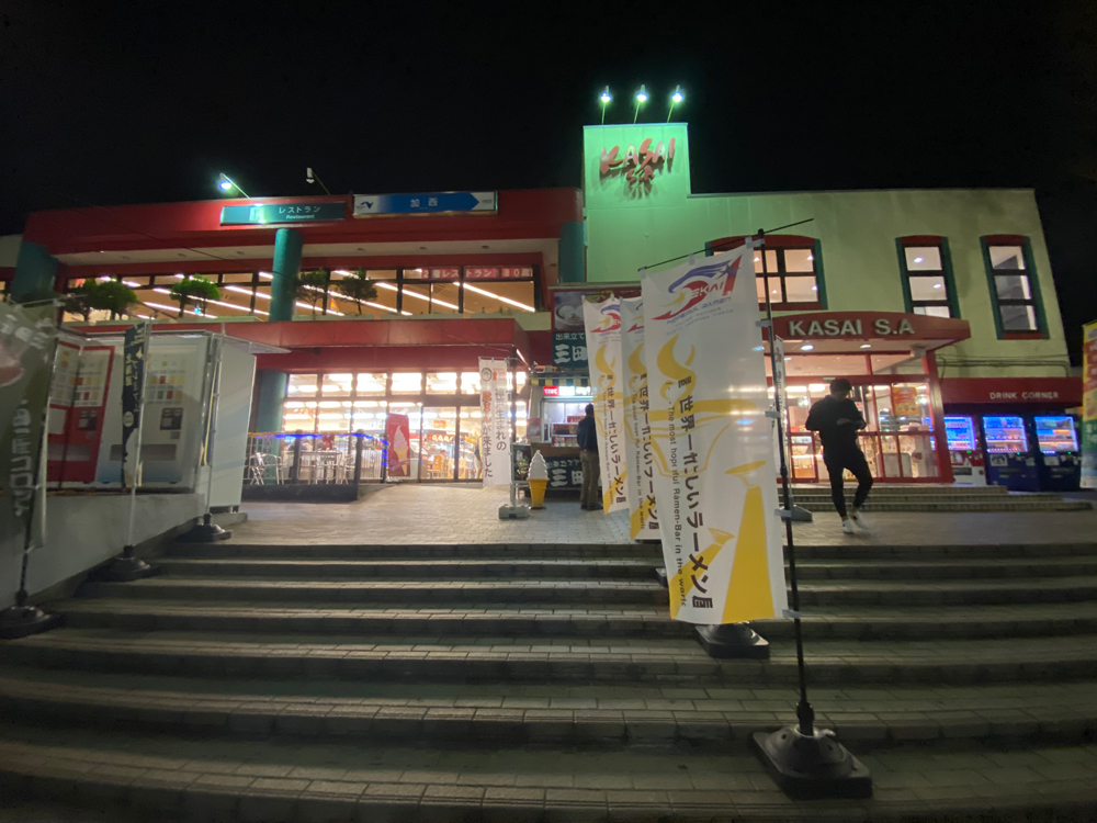 01d755bd91b77e8d4011ec29a819a22b96d5db9a3d