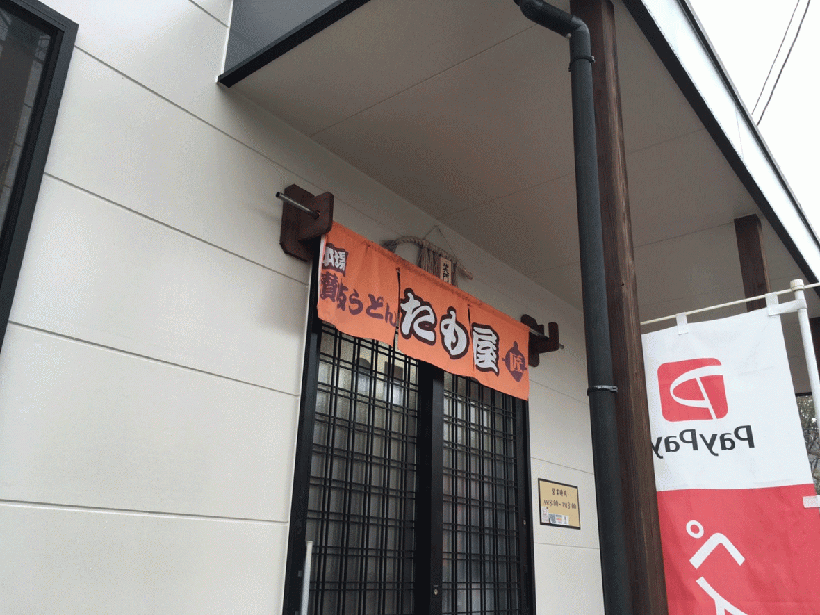 01a35d829113738268cf1af4d8a7116ab147ec178f