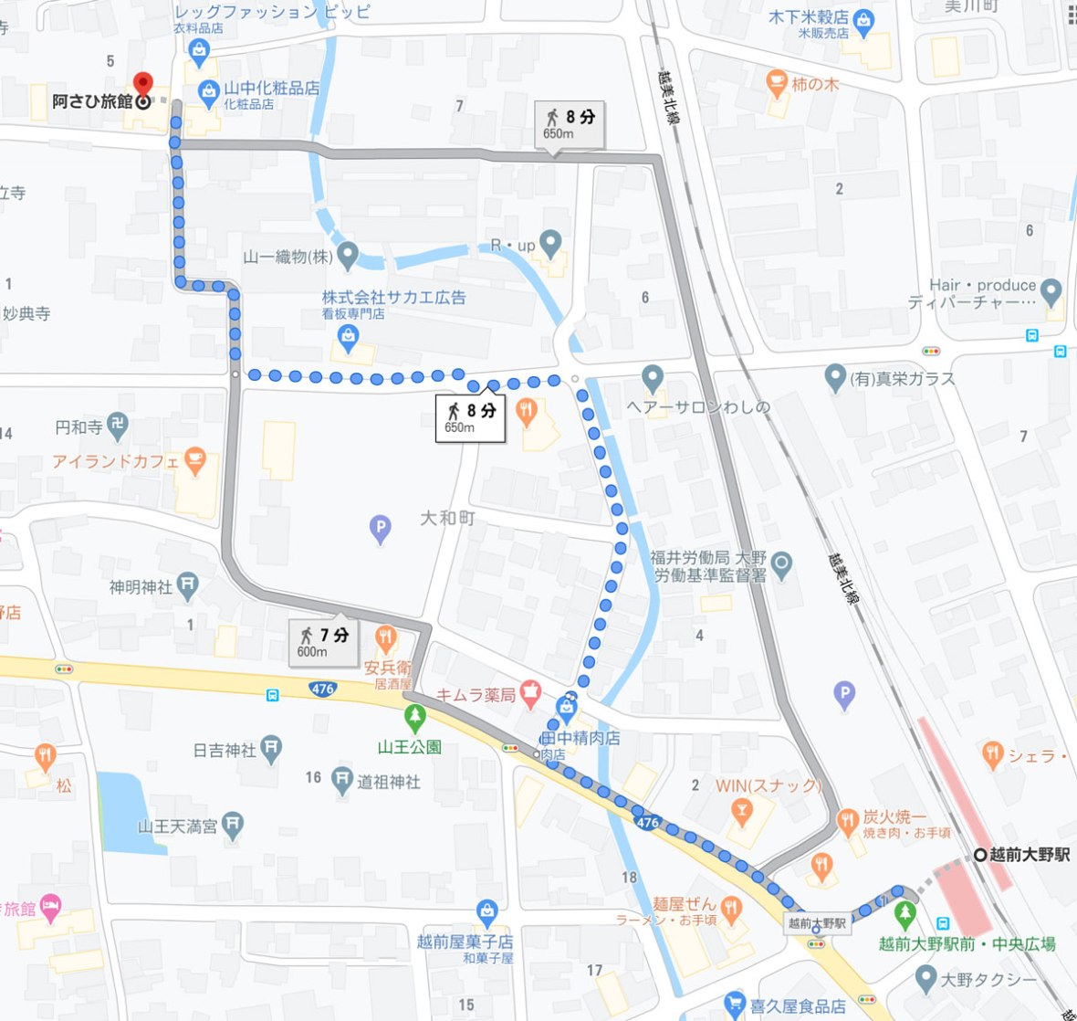 map大野駅から阿さひ旅館