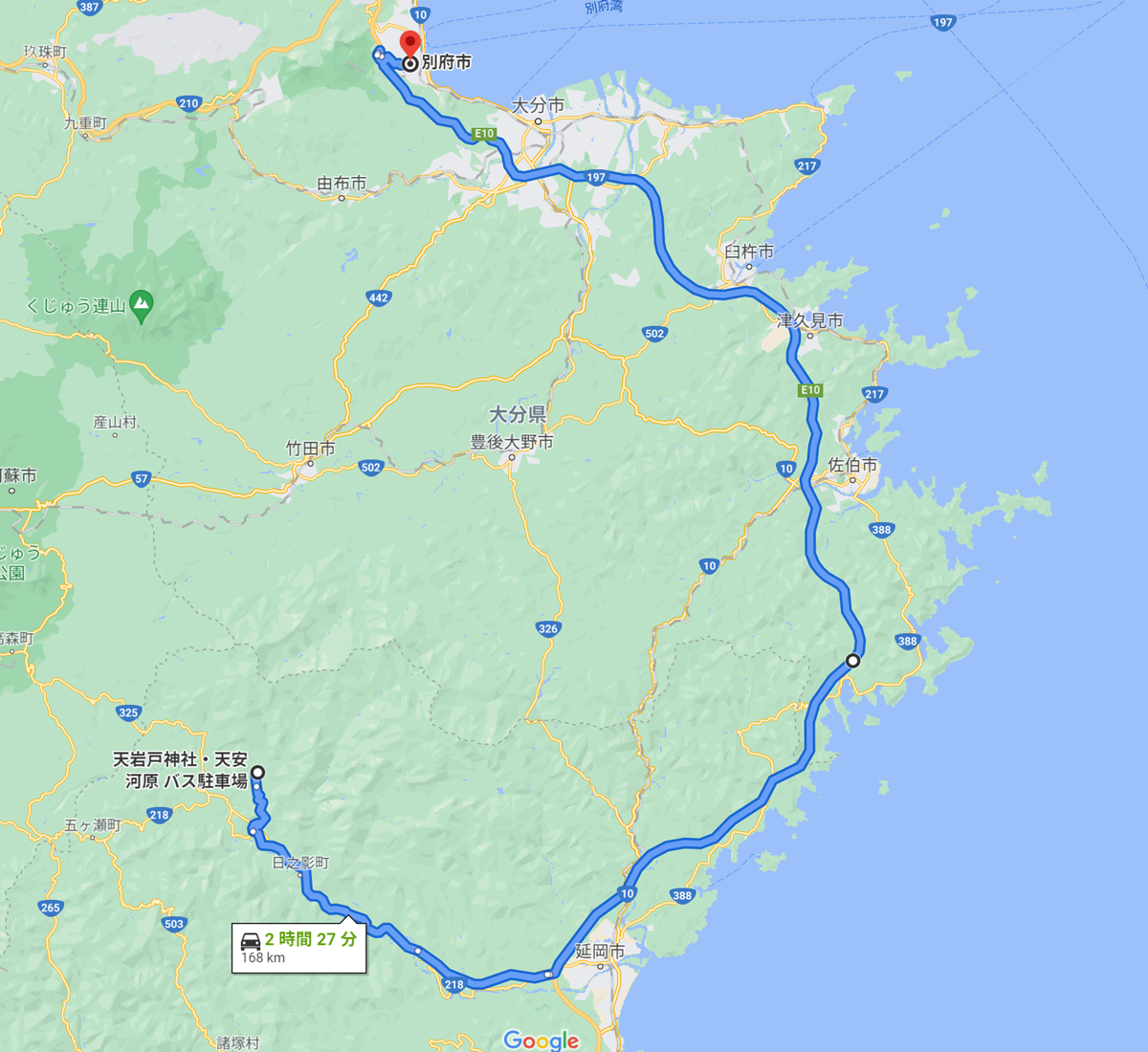 3泊4日九州縦断ひとり旅 【高千穂神話を巡り大分別府の夜を満喫】 – mars旅