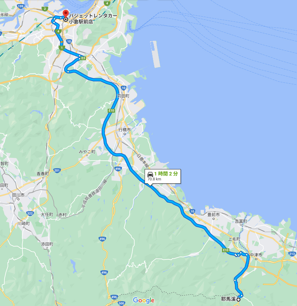 3泊2日北九州横断ひとり旅⑤【門司港から阪九フェリーで神戸へ】 – mars旅