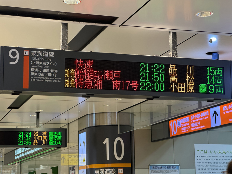 画像に alt 属性が指定されていません。ファイル名: img_1753.jpg